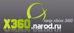 <b><c>x360</c></b><br><br>