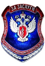 <b><c>228</c></b><br><br>