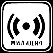 <b><c>Hahol</c></b><br><br>
<b>Консоли:</b> ps3, vita, psp<br><br>